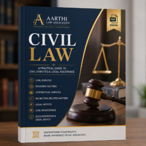 civil law legal guide – ebook pdf